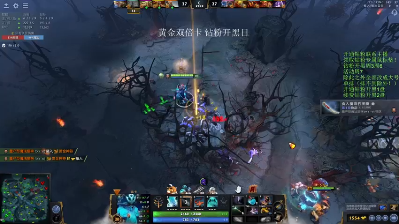 【2022-10-08 11点场】李哥Lrc：纯粹DOTA！431935