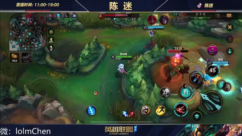 【2022-10-08 18点场】陈迷丶德莱文：最强德莱文屠杀秀