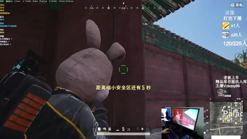 【2022-10-08 09点场】狙击教官：狙击手回归！！