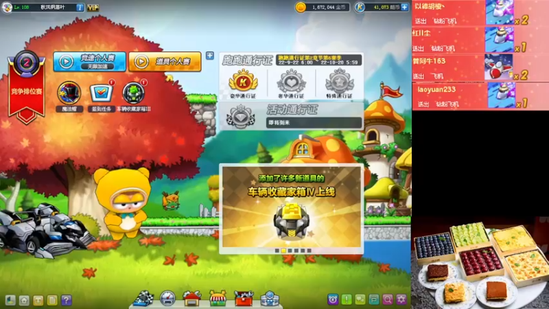 【2022-10-08 20点场】AMG小牧：创业太忙了不好意思~~