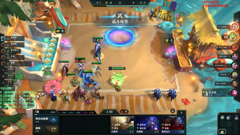 【2022-10-08 20点场】初音未来灰飞：初音：1500分冲1600分！