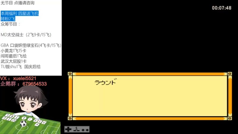 【2022-10-04 23点场】吾王爱德千秋万世：此人游戏天赋逆天  所有怀旧游戏通关