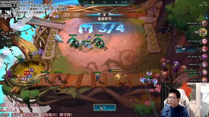 【2022-10-08 18点场】NB丶条皮兄弟：toc7点OB飘零比赛！