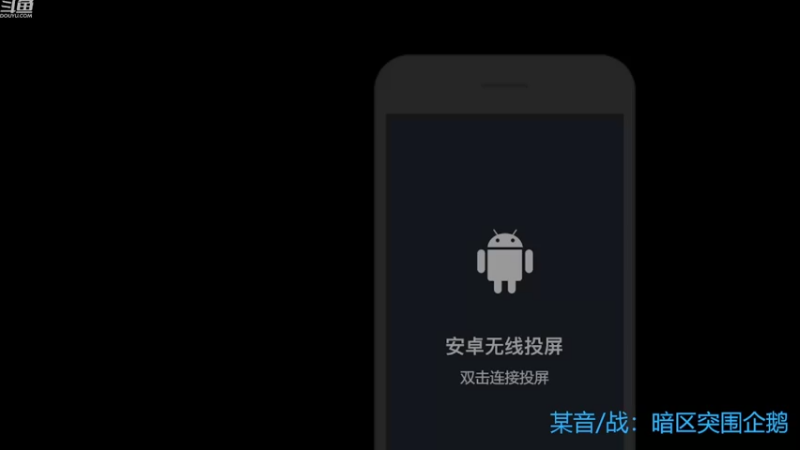 【2022-10-08 08点场】今天还在玩游戏的企鹅：倒霉了，我不希望没大金！！