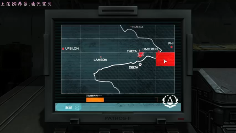 【2022-10-05 22点场】七潇丷：炒鸡紧张刺激的恐怖游戏