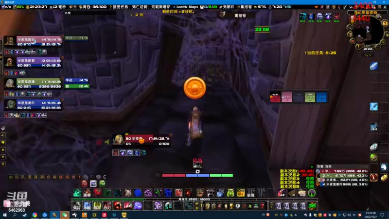 【2022-10-07 21点场】姜姜姜乐涵：我们比他们多一个世界