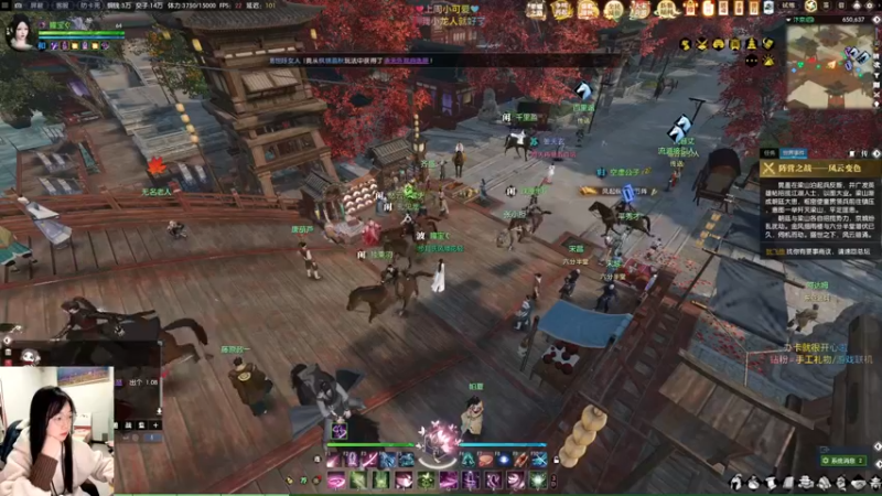 【2022-10-07 22点场】柠萌小瞳宝丶：❤宅女瞳宝❤主支线 奇遇 探索~