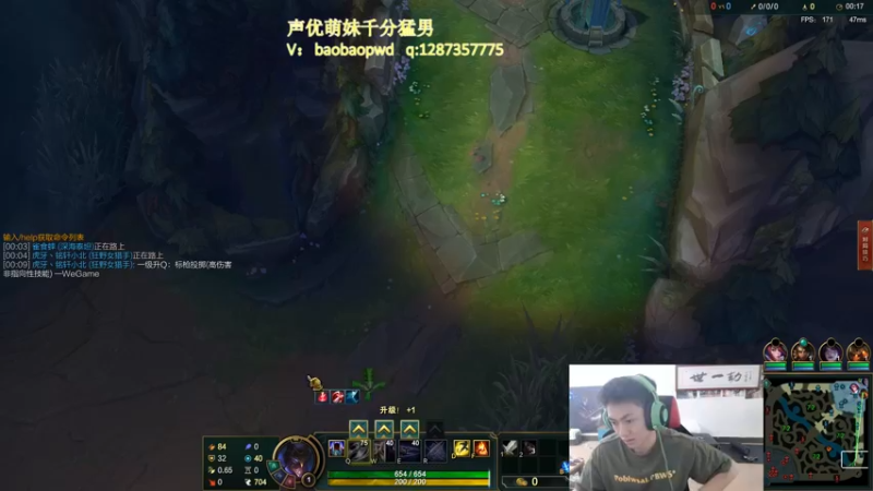 【2022-10-08 16点场】空大的劫zz：世一劫一区大师局