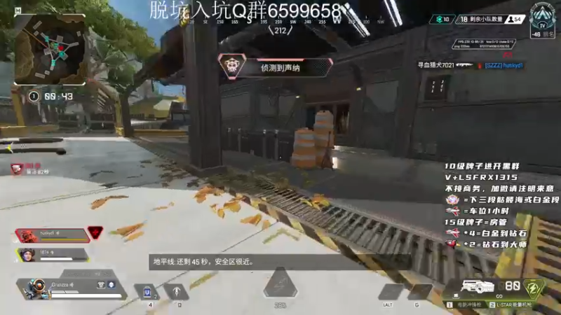 【2022-10-06 07点场】携手很酷：【携某人】你看上去很好吃
