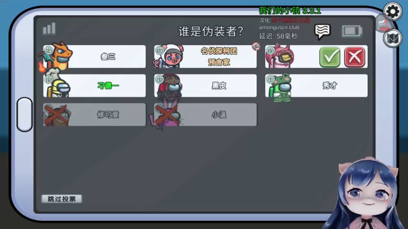 【2022-10-08 16点场】一条小团团OvO：螳螂这周没有拉~下周来看看把