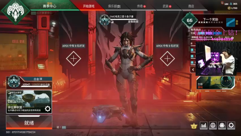 【2022-10-07 20点场】电竞之悲子廉：子廉：单排之神！