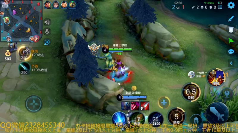 【2022-10-08 03点场】FBF丶飞总：国服猴子一张办卡永久上车