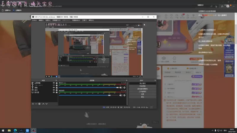 【2022-10-06 20点场】七潇丷：有车位，APEX里的恩怨情仇