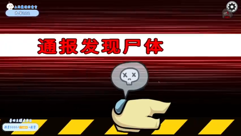 这波BGM的掰头我宣布《回家的诱惑》yyds