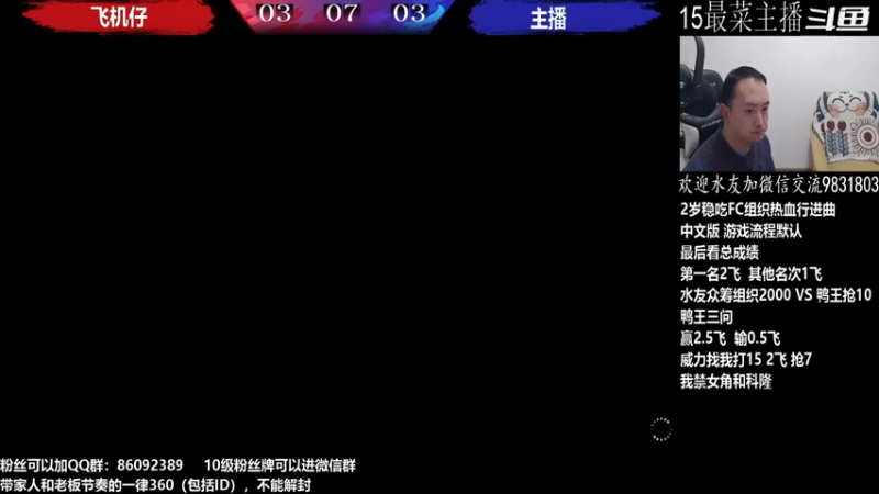 【2022-10-08 02点场】武汉程龙：程龙：憧憬传媒独家冠名