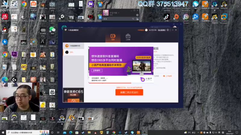 【2022-10-07 09点场】its宁玉今秋：fifa23 切尔西的天晴了