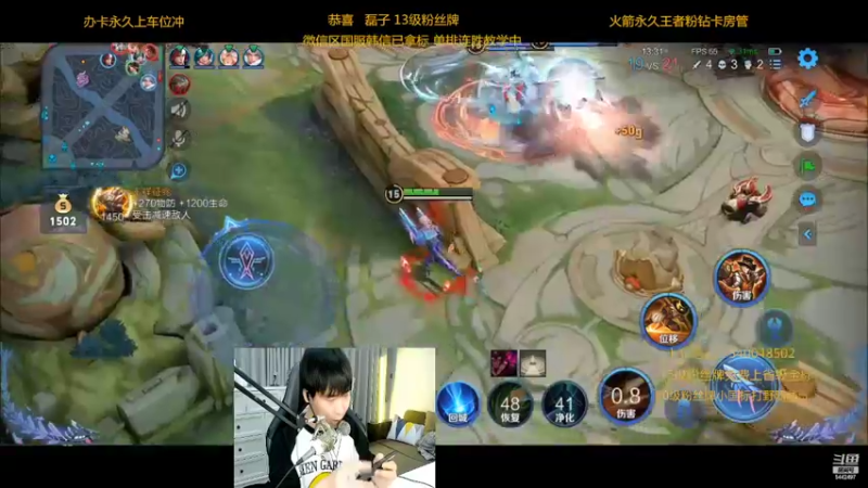 【2022-10-07 22点场】路人王Asuka：【国服韩信已达成国庆快乐兄弟萌】