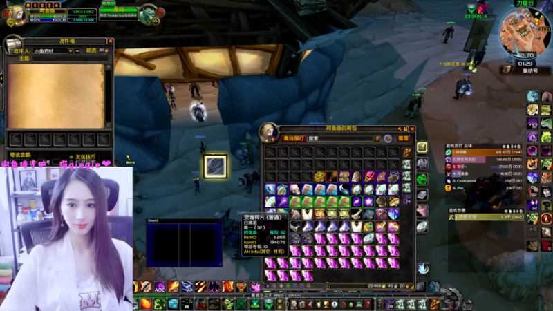 【2022-10-05 01点场】阿鱼鱼鱼鱼呀：完了变成手黑鱼了~❤