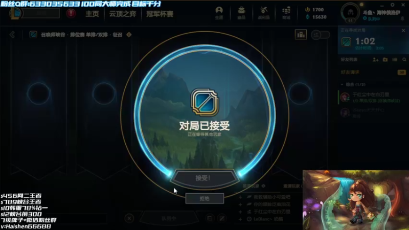 【2022-10-07 22点场】海神丶俄洛伊：赛季末能否上千分