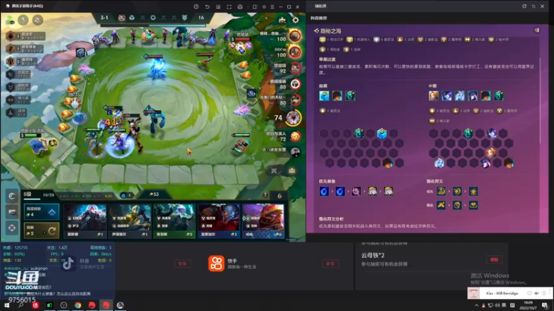 【2022-10-07 18点场】终极大反派喵：这个游戏真的难玩 9756015