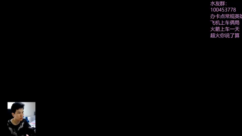 【2022-10-07 12点场】青择_：顶尖玩家不说脏话！