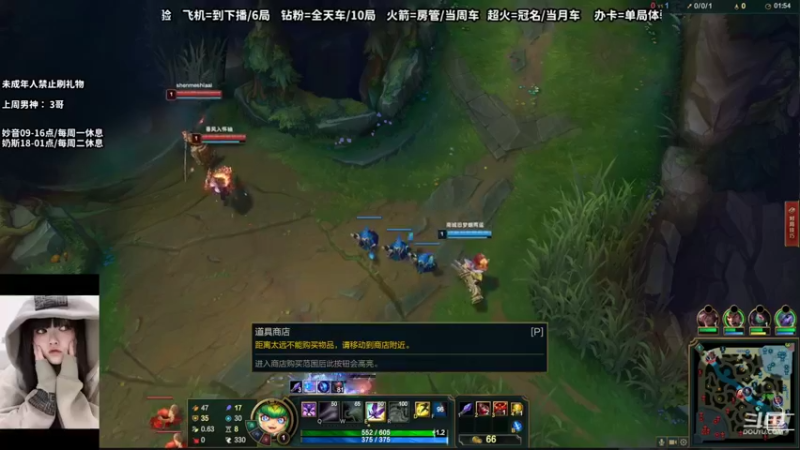【2022-10-07 00点场】妙音or奶斯：奶斯：小宝贝~