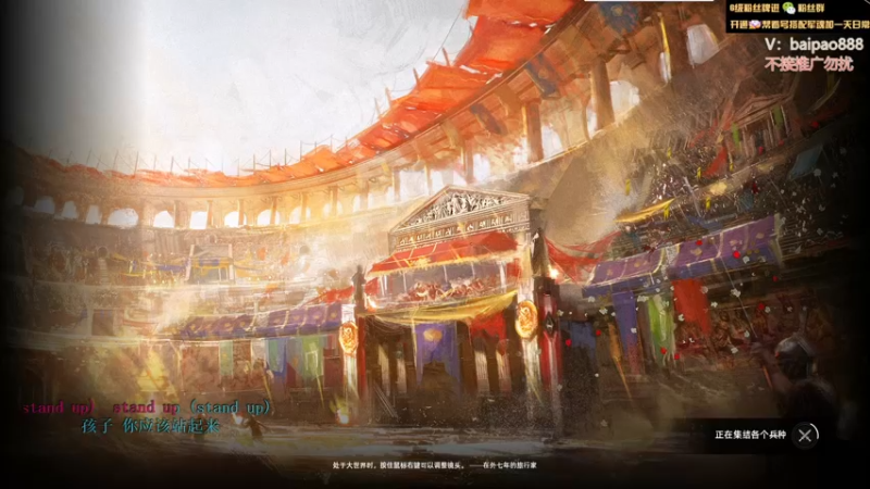 【2022-10-04 20点场】神罚丶白袍小将：钻粉大哥在哪里