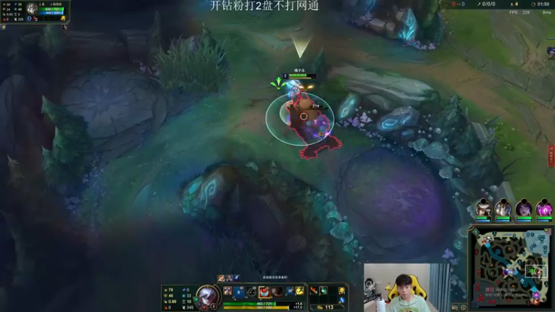 【2022-10-08 19点场】KZH盲僧：银河系第一盲僧！一区大师局教学