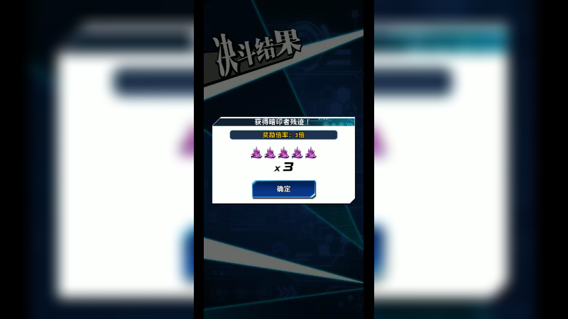 游戏王王者看破841