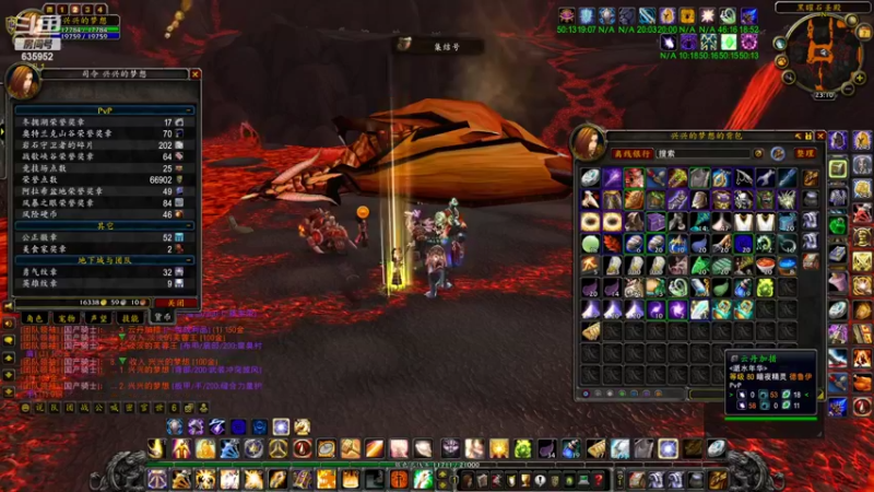 【2022-10-07 23点场】兴兴的梦想：火锤-试试新开的团本635952