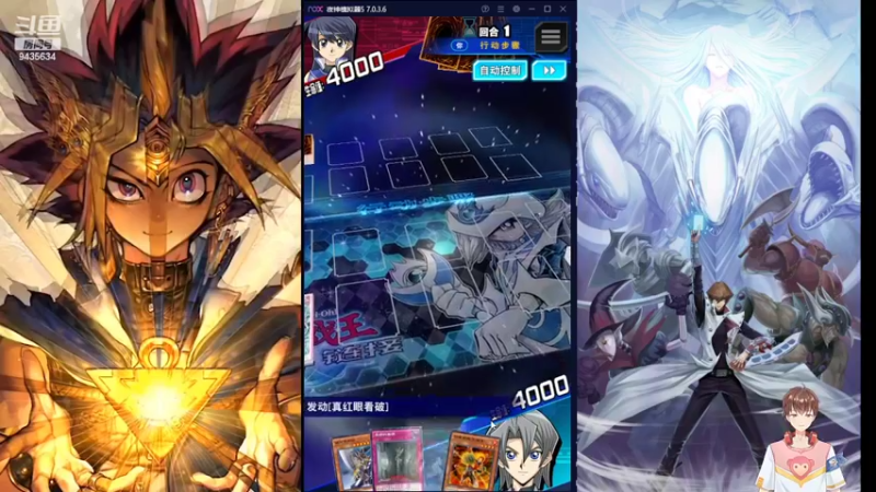 【2022-10-05 21点场】龙桑灬：游戏王摆烂中~龙桑的自闭小屋