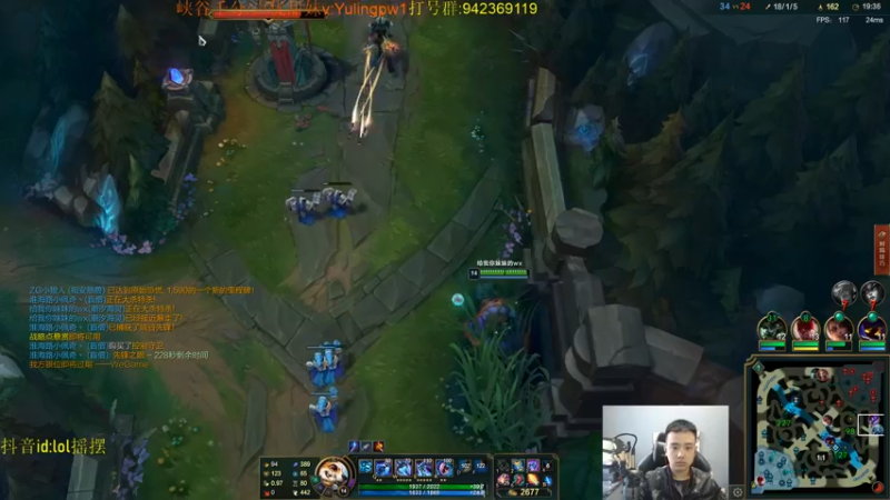 【2022-10-08 13点场】LOL丶摇摆：先攻T0鱼人教学.嘎嘎乱杀