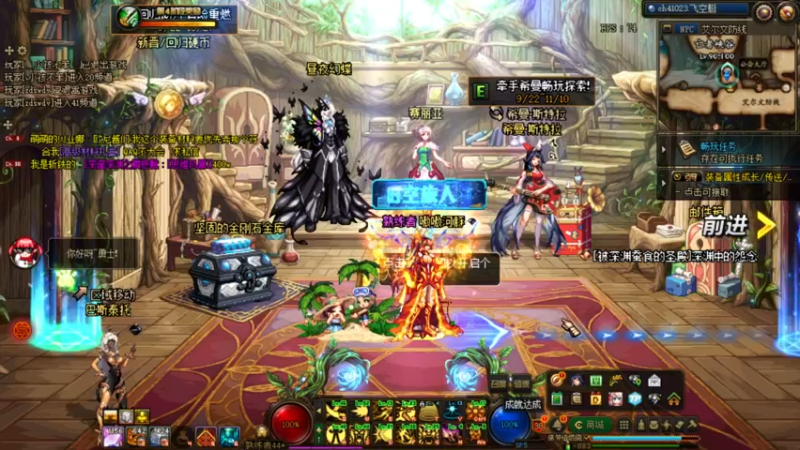 【2022-10-01 14点场】河豚Eric：我的梦想是上12！