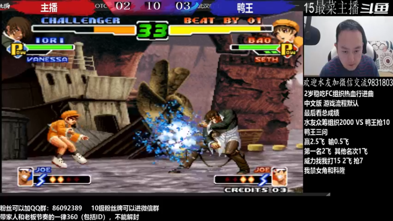 【2022-10-08 00点场】武汉程龙：程龙：憧憬传媒独家冠名