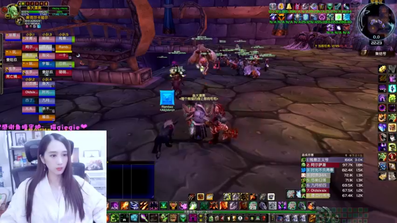 【2022-10-07 22点场】阿鱼鱼鱼鱼呀：双倍呦，第3车NAXX~❤