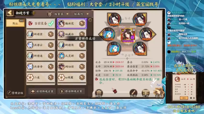 【2022-10-08 01点场】血墨丶：【墨哥】全能做号king！