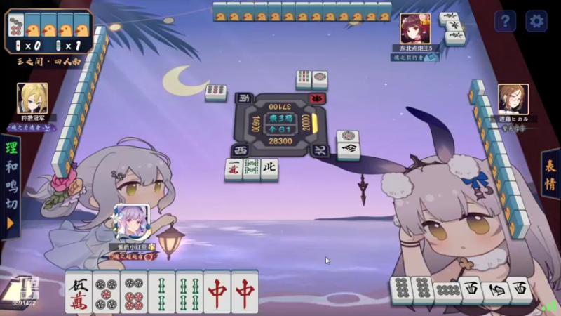 【2022-10-08 19点场】小红豆阿：冲个魂天！！！！