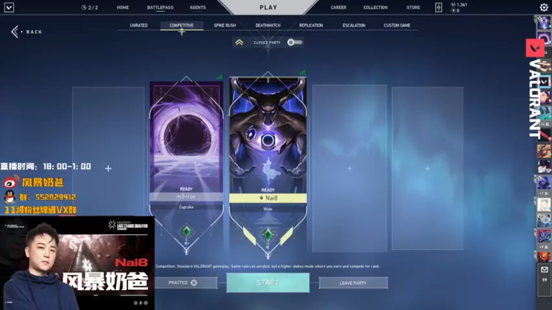 【2022-10-08 18点场】风暴奶爸Nai8：【奶爸】等2点红牛杯