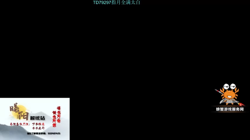 【2022-10-08 13点场】燕徊硯：让我们全场高呼！RNG！