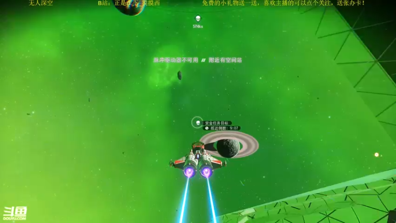 【2022-10-07 23点场】正是在下摸摸西：新人主播，多多关照！10258996