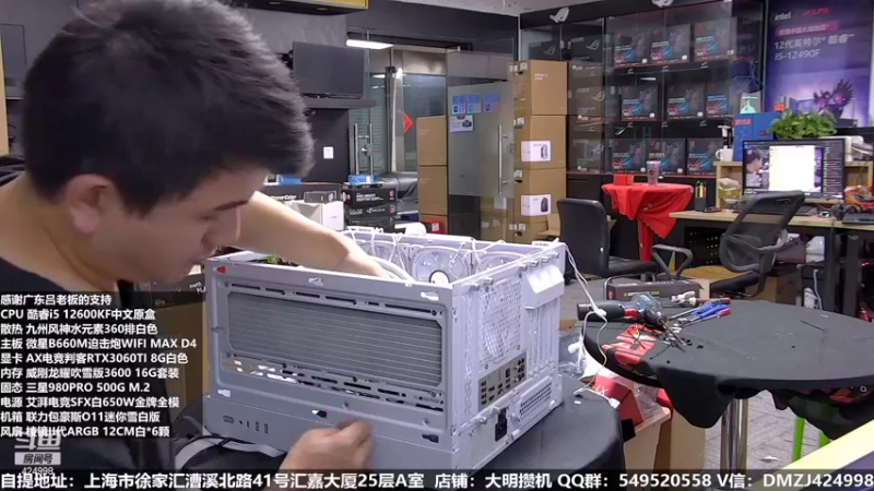 【2022-10-08 03点场】上海大明海：【大明攒机】欢度国庆七天乐