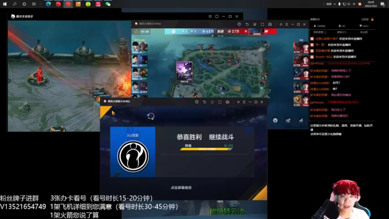 【2022-10-02 20点场】我想念你的微笑如阳光：活着终究会出人头地