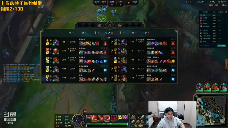 【2022-10-08 19点场】草莓：草莓：WE1.0对战电一王者队伍