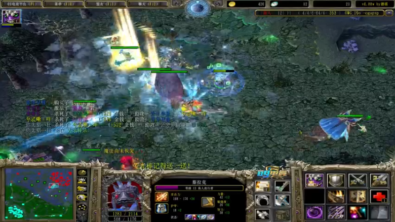 【2022-10-08 13点场】肖璐s：新赛季 巅峰上分