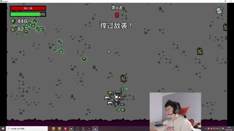 【2022-10-02 17点场】何二抛zZ：2pao：国庆节快乐 ！~