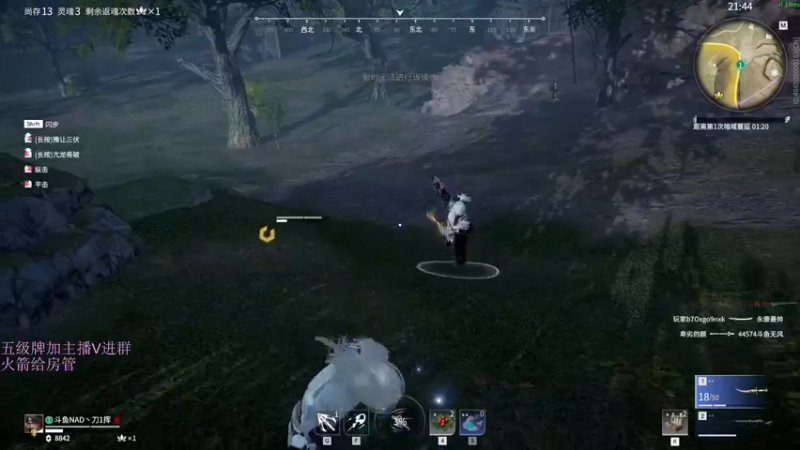 【2022-10-07 22点场】刀一挥趴一堆：(刀一挥)康复训练