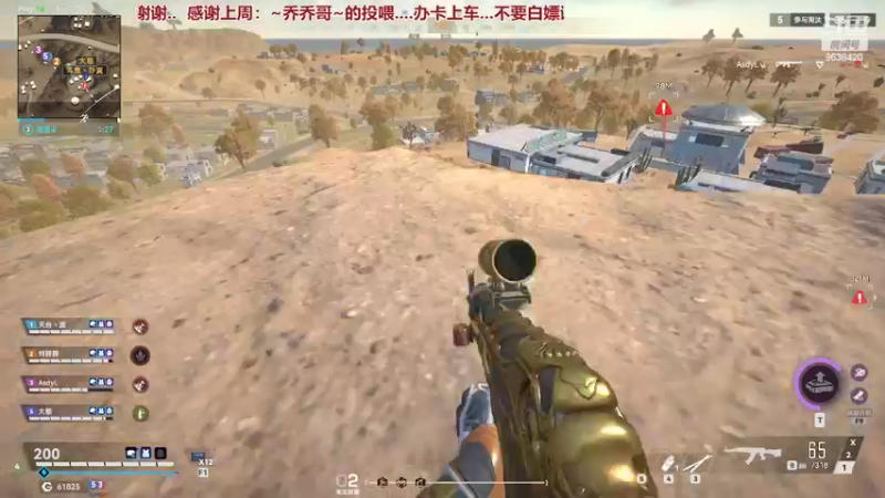 【2022-10-07 20点场】ROE卟夏：国庆假期。陪你打游戏