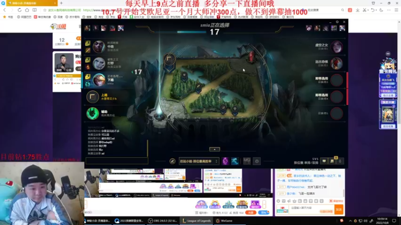 【2022-10-08 10点场】网友张顺飞：狗头吧的狗友们有福了！