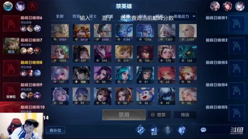 【2022-10-08 16点场】韩跑跑ovo：10点不上2000 送2w点券