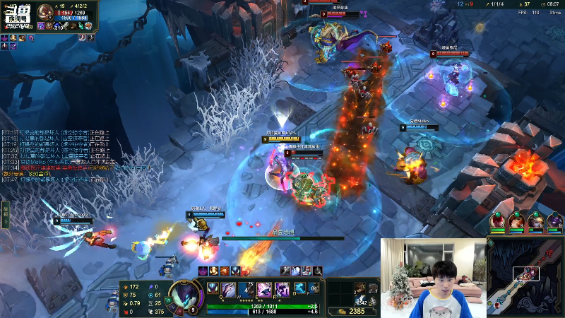 【英雄联盟】金咕咕金咕咕doinb的精彩时刻 20221008 00点场